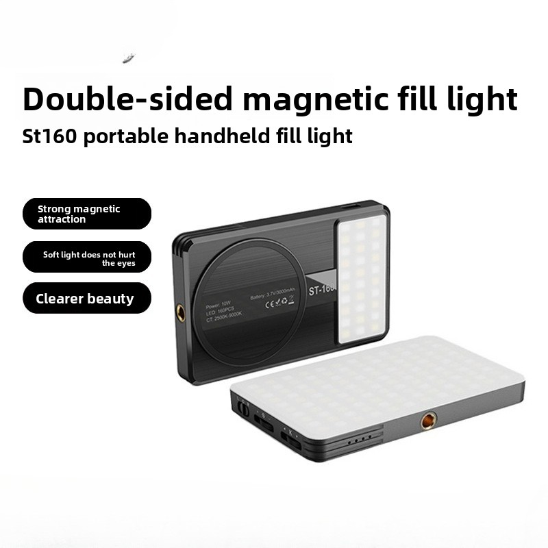 Photography Mobile Lighting - 양면 자석 조명 휴대폰 라이브 사진