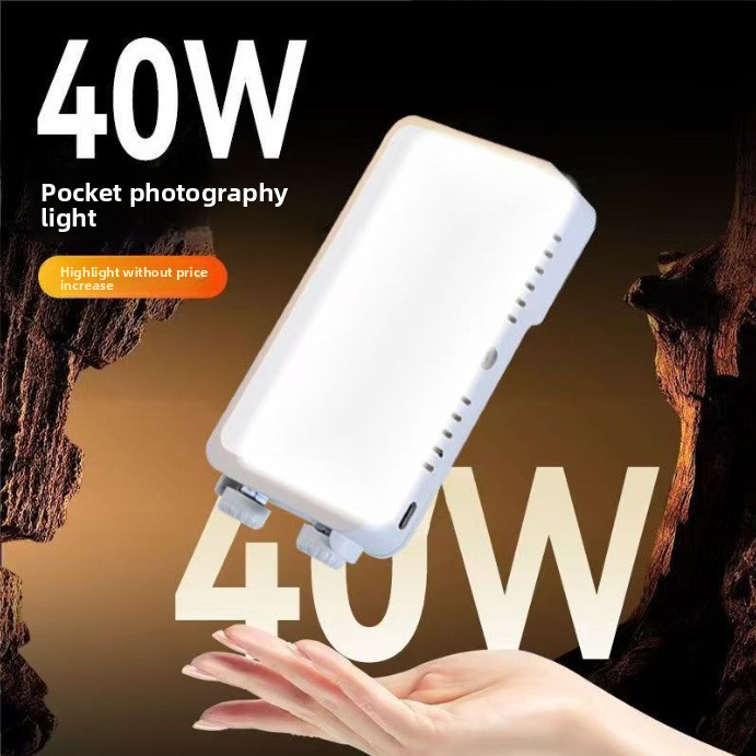 40W 고출력 포켓형 휴대용 라이브 뷰티 야외 촬영 조 - Photography Mobile Lighting 리뷰 및 가격