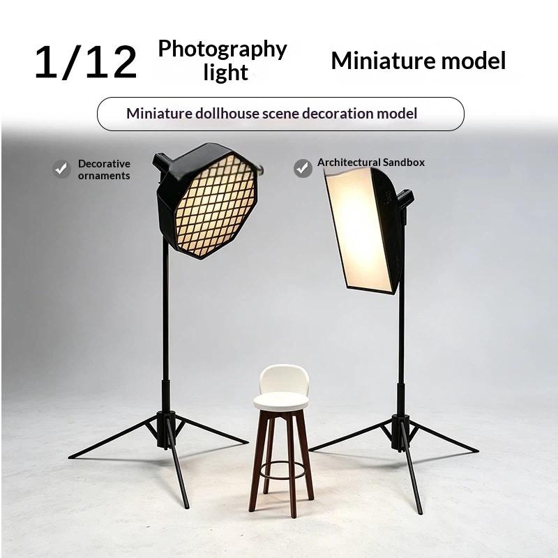 【BS】1/12 미니 스튜디오 조명 소프트박스 모델 삼 - Photography Lighting Meter 리뷰 및 가격