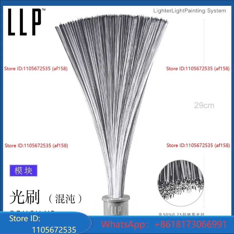 LLP 라이트 브러시 모듈 라이트 드로잉 사진 장노출  - Photography Lighting Guides 리뷰 및 가격