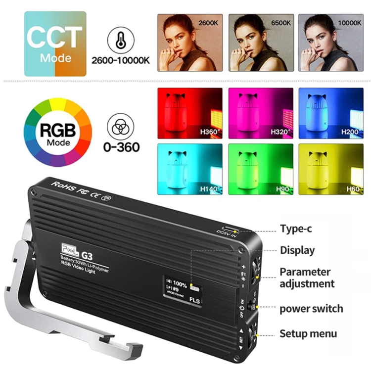 픽셀 G3 평면 패널 RGB 조명 휴대용 사진 촬영 조 - Photography Lighting Handheld 리뷰 및 가격