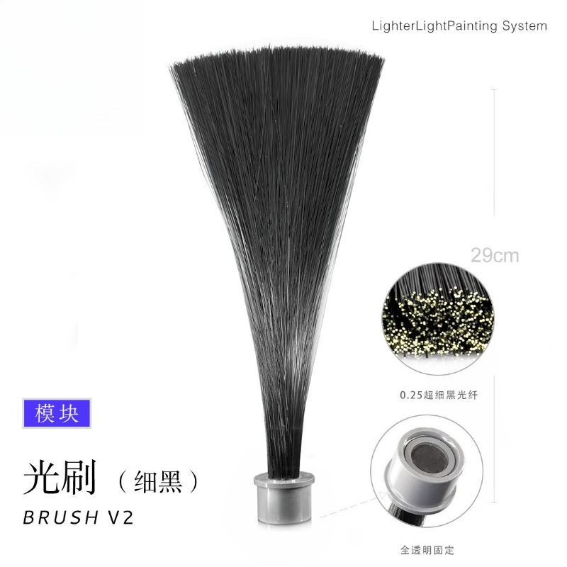 광선 브러시 모듈, 빛을 이용한 페인팅 사진 촬영용 장 - Photography Lighting Guides 리뷰 및 가격