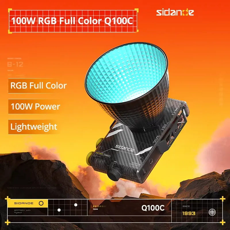 시단데 Q100C Q100Lite 광학 100W 고출력 - Photography Lighting Brands 리뷰 및 가격