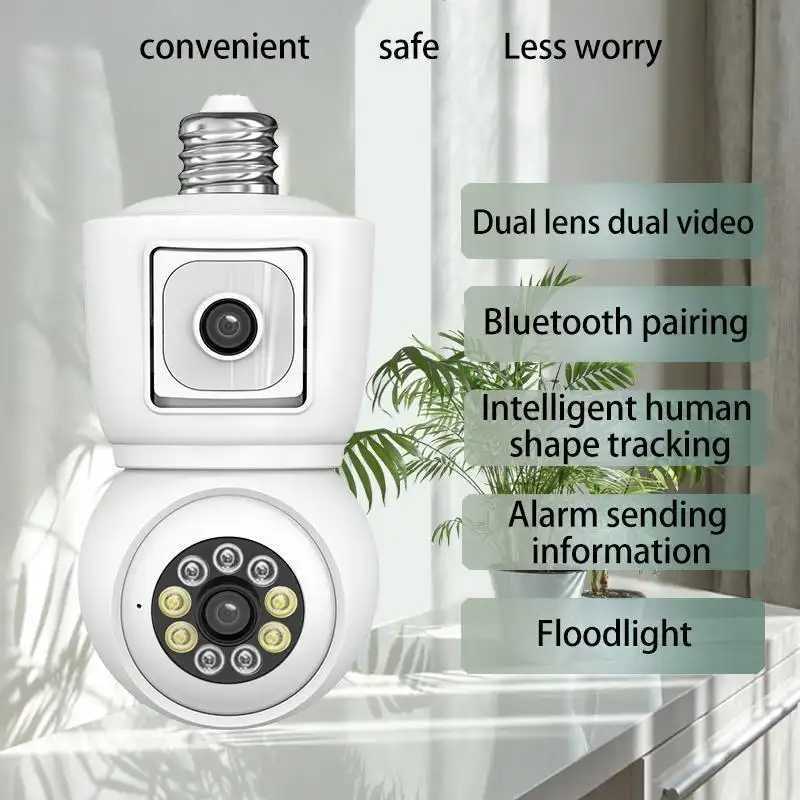 WiFi 360도 파노라마 전구 카메라 (E27 소켓, - Photography Lighting Description 리뷰 및 가격