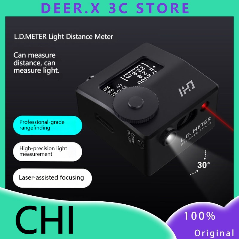 CHI 최고급 조도계 0-150m 레이저 거리 측정기, - Photography Lighting Meter 리뷰 및 가격