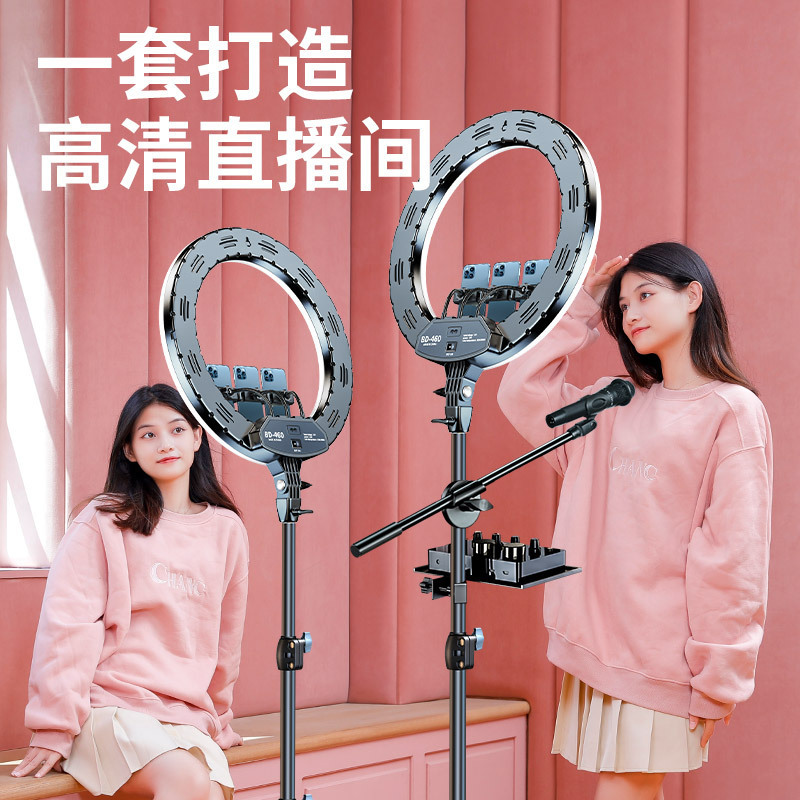 18인치 라이브 스트림 조명 조명등 휴대폰 라이브 스트 - Photography Mobile Lighting 리뷰 및 가격