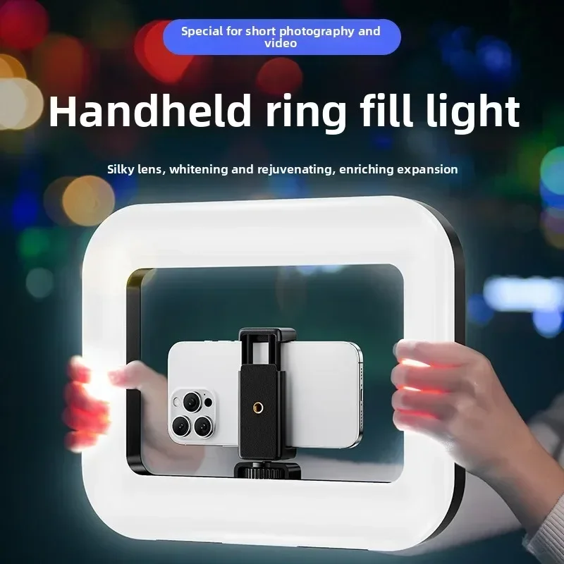 휴대용 링 LED 조명, 새로운 토끼 케이지 조명, 모 - Photography Lighting Handheld 리뷰 및 가격