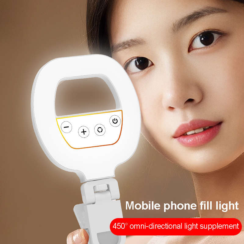 충전식 LED 조명, 휴대용 셀카 링 라이트, 스마트폰 - Photography Mobile Lighting 리뷰 및 가격